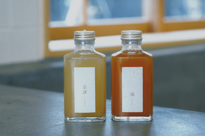 草譯&陽 ミニボトル 各1本