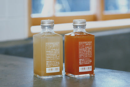 草譯&陽 ミニボトル 各1本