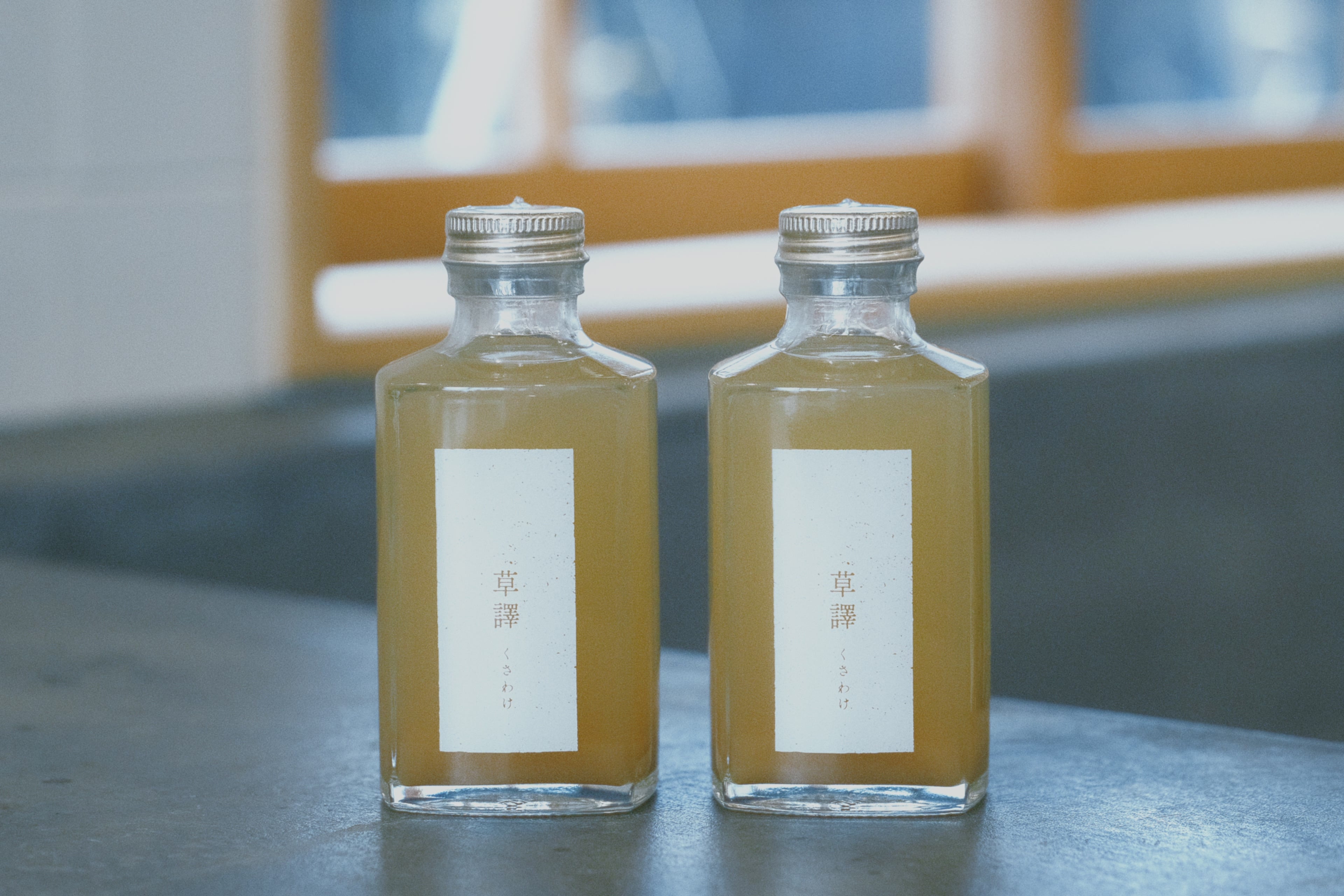 草譯（くさわけ） ミニボトル 2本 – くさわけ ー草根木皮飲料ー