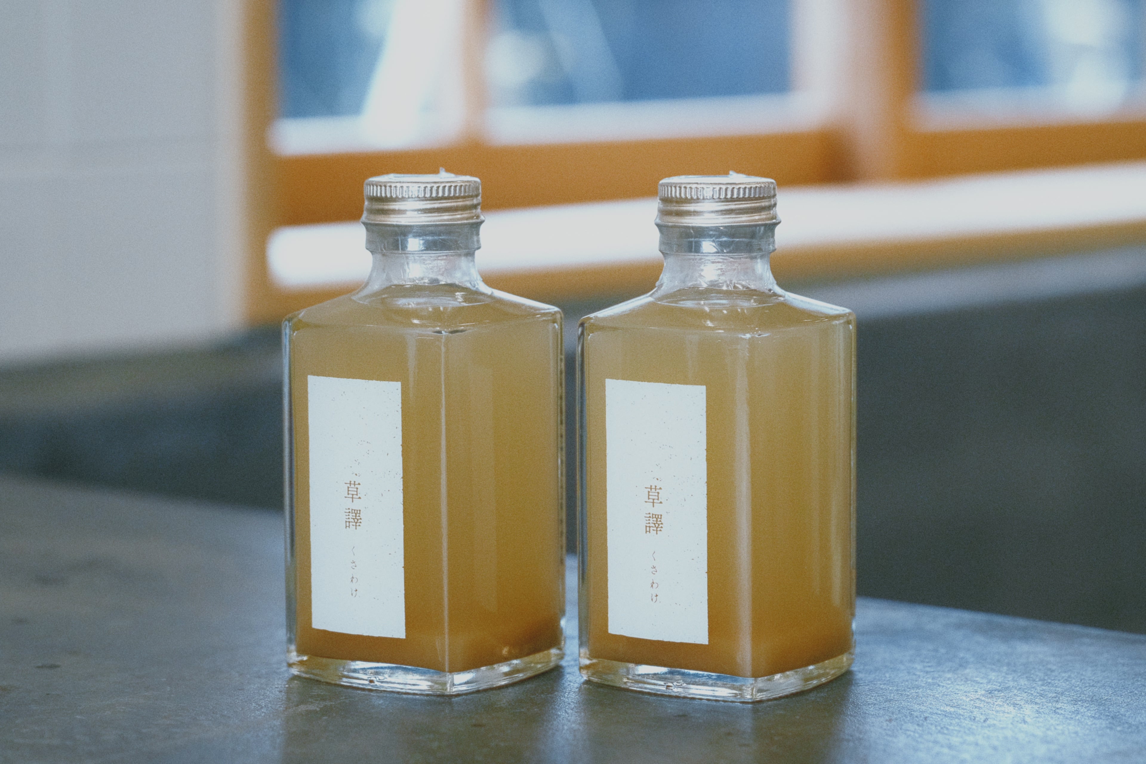 草譯（くさわけ） ミニボトル 2本 – くさわけ ー草根木皮飲料ー