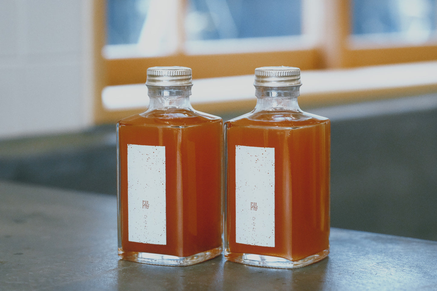 陽（ひなた） ミニボトル 2本