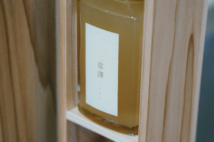 【ギフトボックス】草譯&陽 ミニボトル 各1本　