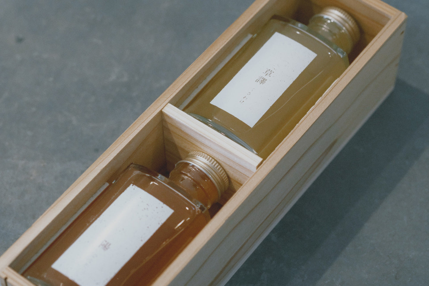 【ギフトボックス】草譯&陽 ミニボトル 各1本　