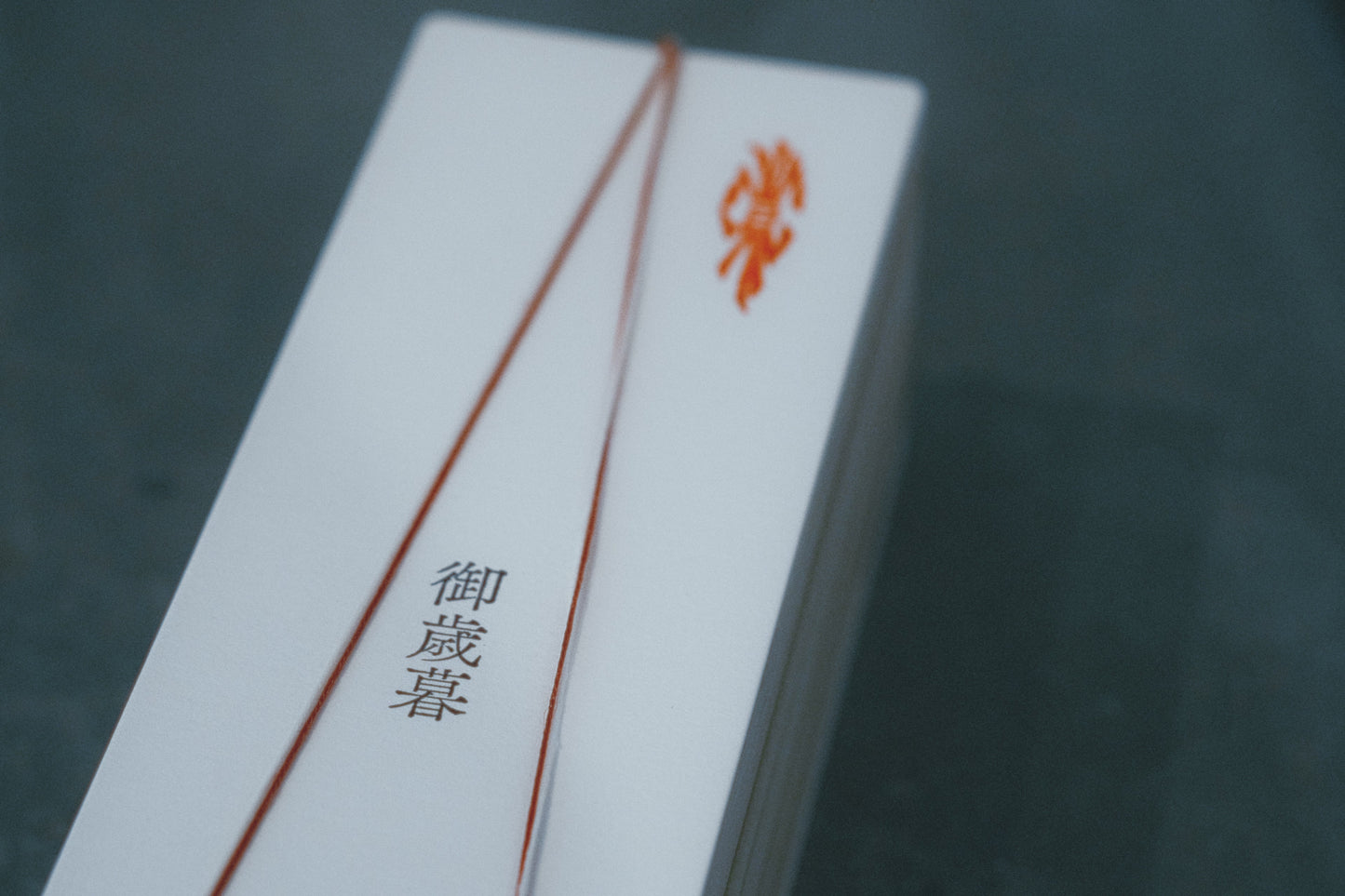 【ギフトボックス】草譯&陽 ミニボトル 各1本　