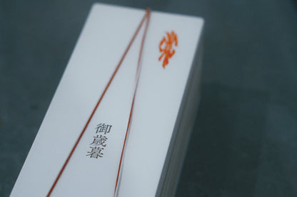 【ギフトボックス】草譯&陽 ミニボトル 各1本　