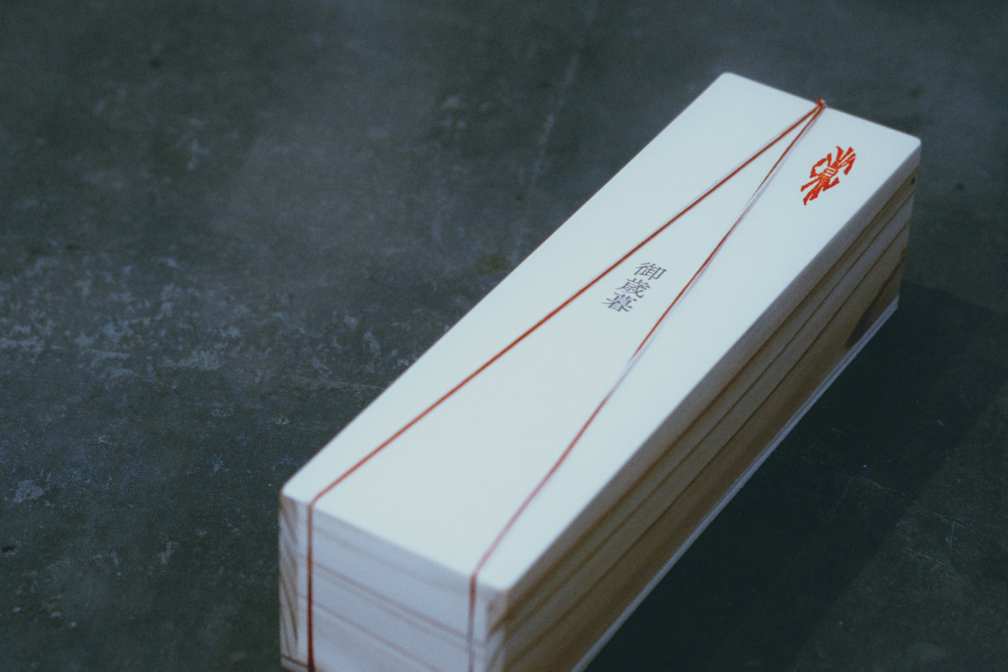 【ギフトボックス】草譯&陽 ミニボトル 各1本　