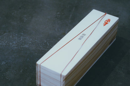 【ギフトボックス】草譯&陽 ミニボトル 各1本　