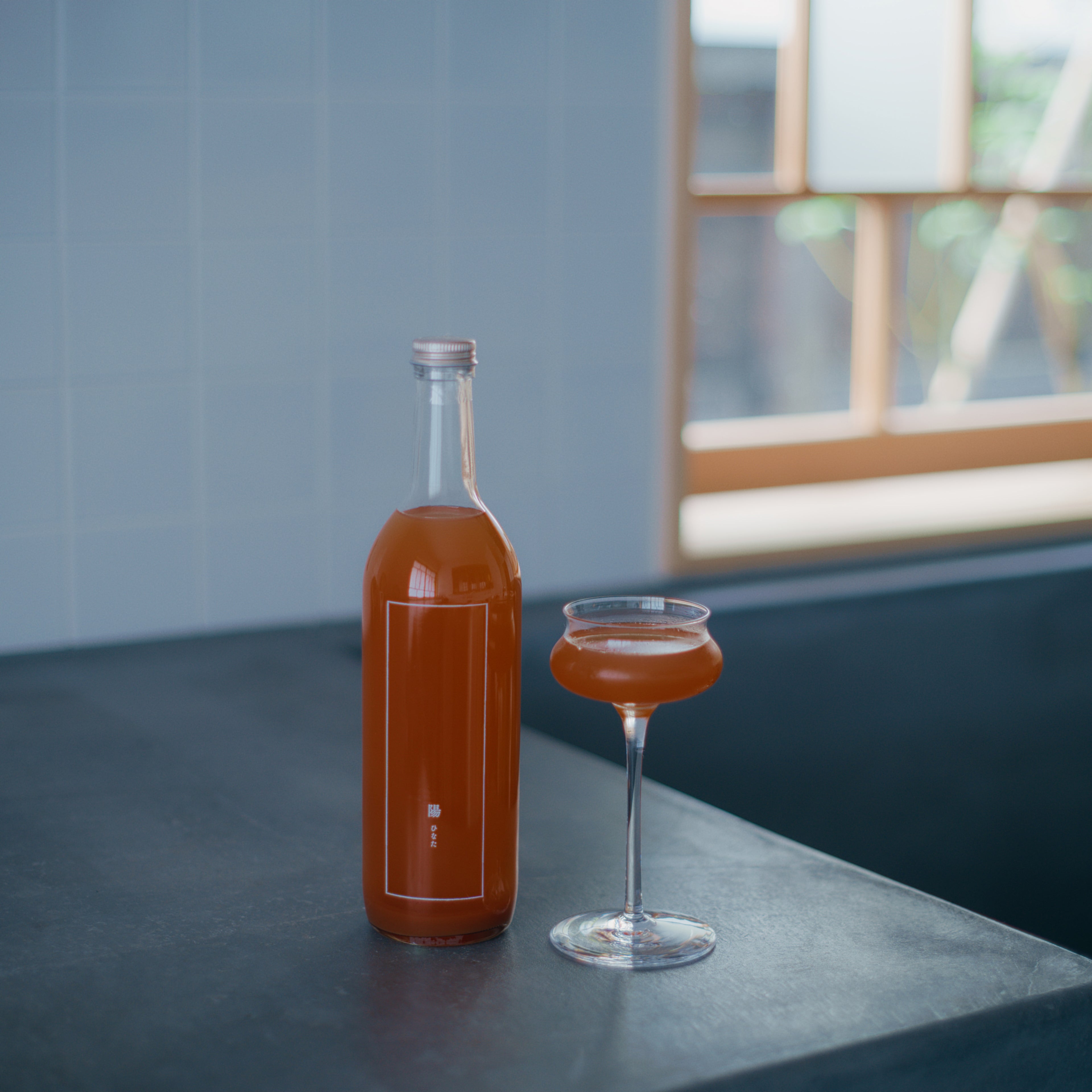陽 / ひなた – くさわけ ー草根木皮飲料ー